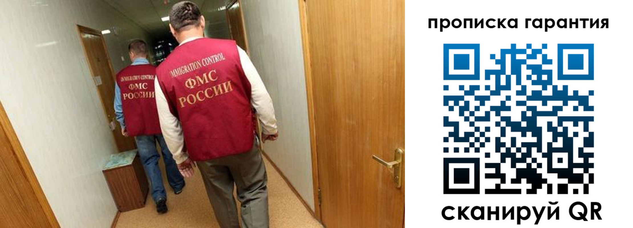 найти адрес прописки в Выксе