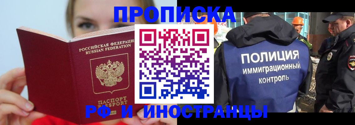 форма 3 в Выксе